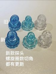 -明潪Selfology升维护理中心