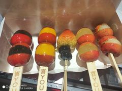 -喜YOU冰糖葫芦·艾炒酸奶(兰州中心店)