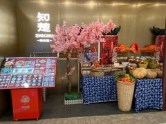 -知楚•精致湖北菜(武商MALL店)