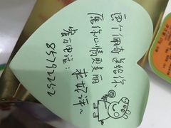 -麦当劳(仙林亚东城得来速店)