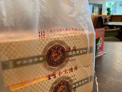 -上海大酒店(南京东路店)