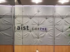 -代数学家algebraist(东吴龙湖天街店)