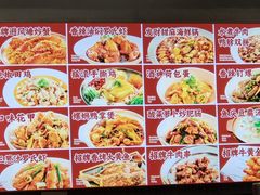-金多鱼大排档·烤鱼·烧烤·宵夜(江南水都店)