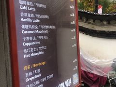 -莫朗核桃饼(虹泉路店)