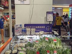 -盒马鲜生(皇庭广场店)