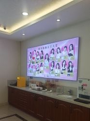 -长沙雅美医疗美容医院