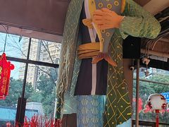 -瑞虹新天地月亮湾
