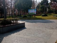 -上海如意智慧酒店(上海科学院店)