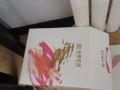 -金凤成祥(草桥店)