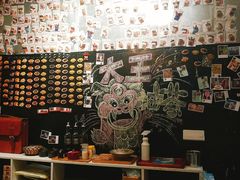 -大王油茶(磁器口店)