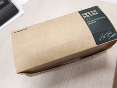 -星巴克(杭州银泰城西一店)