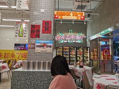 -金多鱼大排档·烤鱼·烧烤·宵夜(江南水都店)
