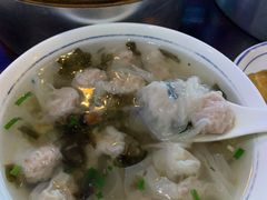 -汪一挑馄饨(老街店)