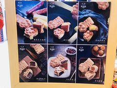 -熊姬手作茶物(汇金谷店)