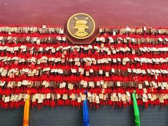 -西安市广仁寺