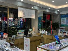 -大光明眼镜(锦华路旗舰店)