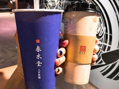 -春水堂人文茶馆(站前店)