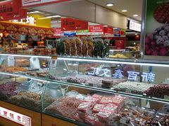 -青岛利群四方购物广场