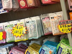 -艾贝尔宠物医院·狂犬免疫点(江山金象城店)