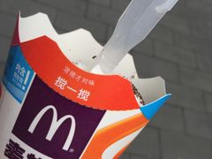 -麦当劳(豫园店)