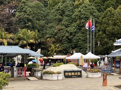 -南诏风情岛