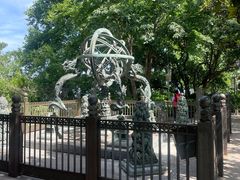 -紫金山天文台
