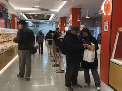 -新侨三宝乐面包店(崇文门店)