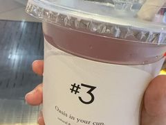 -Yee3·三号椰(上海中山公园龙之梦店)