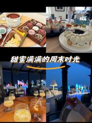 -爱悦月子中心·时光(武侯店)
