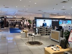 -伊势丹(现代城店)