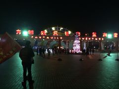 方特蓝水星欢乐世界-汕头蓝水星欢乐世界