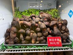 -太婆天府山珍酒楼(亚运村店)