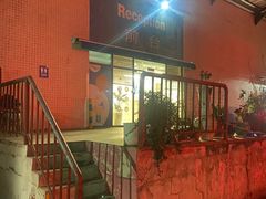 -StorHub 趣存自助仓·迷你仓(虹桥店)