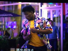 -英皇电影城(英皇集团中心IMAX店)