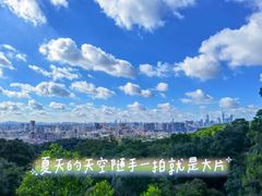 -广州市白云山风景名胜区