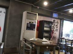 大堂-龙巢盱眙龙虾·牛蛙·烧烤宵夜(八卦岭店)