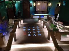 -佬麻雀·新湘菜(珠海金发购物中心店)