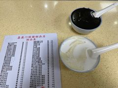 -喜盈门保健甜品店