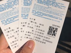 -护国寺小吃(左家庄店)