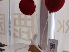 -Deer Park鹿园西餐(仁恒置地广场店)