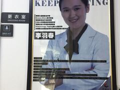 -成杰格斗·拳击·柔术·防身术(建设路店)