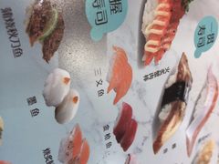 -争鲜回转寿司(太阳宫凯德PLUS店)