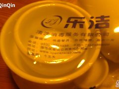 -黄金粥港式·早晚茶(海阳路店)