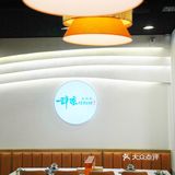 正宗海南味🥥｜糟粕醋火锅上海徐汇也有了