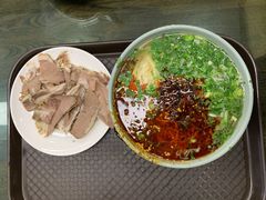 -安泊尔牛肉面(北滨河路店)