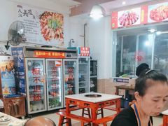 -大江美蛙鱼火锅(都江堰店)
