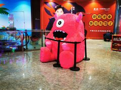 -BIG PINK大粉娃娃机主题馆(圆融星座店)