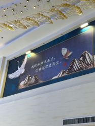 点击看大图 -石家庄苏亚美联臣医疗美容医院