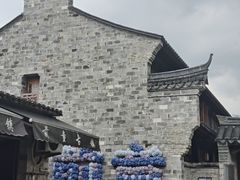 -新月集庭院咖啡馆(老邮局店)