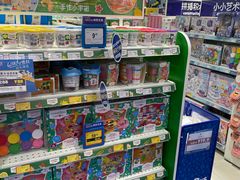 -TOYSRUS玩具反斗城(凯德广场云尚店)